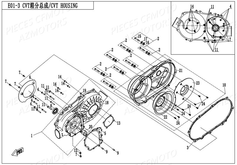 Couvre Carters Transmission CFMOTO Pièces Origine CFMOTO ZFORCE 550 EX -T1 (2017)