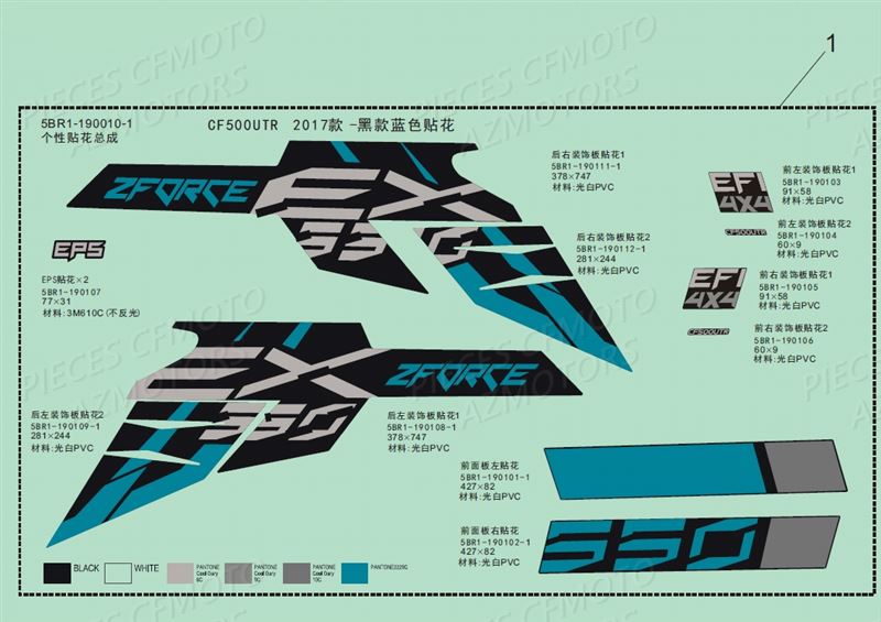 Stickers Bleu CFMOTO Pièces Origine CFMOTO ZFORCE 550 EX -T1 (2017)