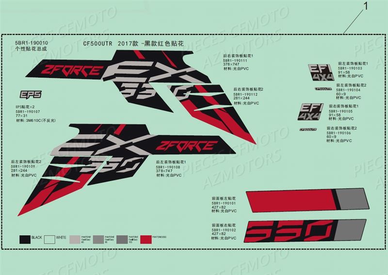 STICKERS ROUGE CFMOTO ZFORCE 550 EX T1