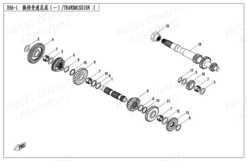Transmission 1 CFMOTO Pièces Origine CFMOTO ZFORCE 550 EX -T1 (2017)