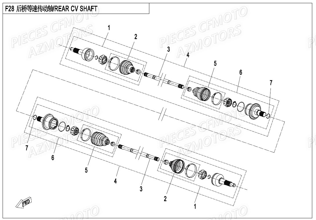 CARDAN ARRIERE CFMOTO ZFORCE 550 EX T1 20