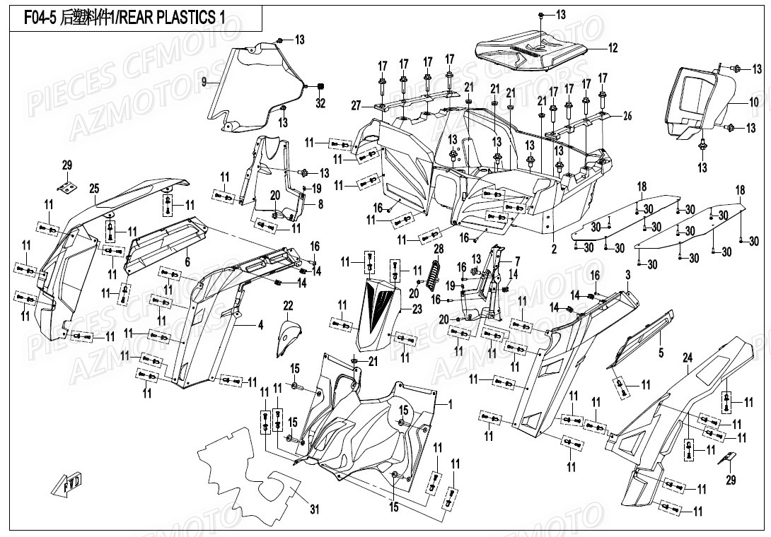 Carenage Arriere CFMOTO Pièces Origine CFMOTO ZFORCE 550 EX -T1 (2020)