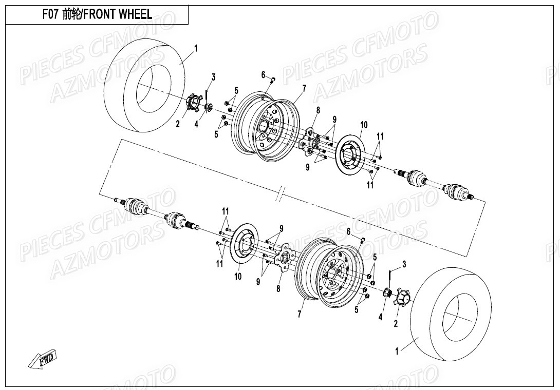 Roue Avant CFMOTO Pièces Origine CFMOTO ZFORCE 550 EX -T1 (2020)