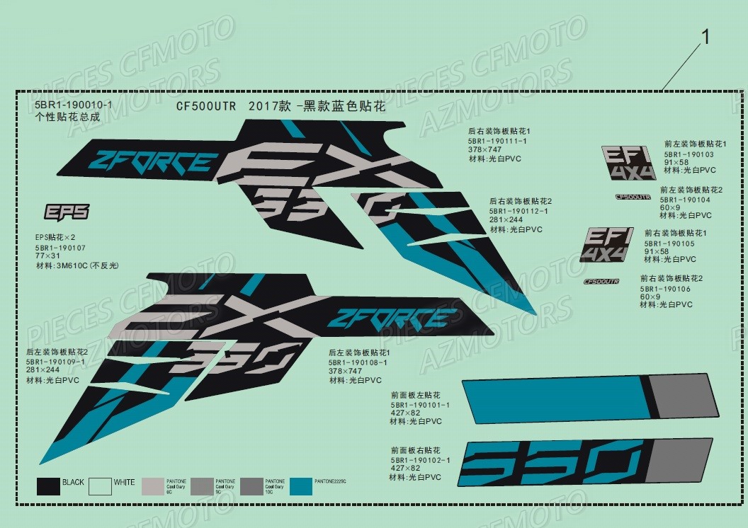 Stickers Bleu CFMOTO Pièces Origine CFMOTO ZFORCE 550 EX -T1 (2020)