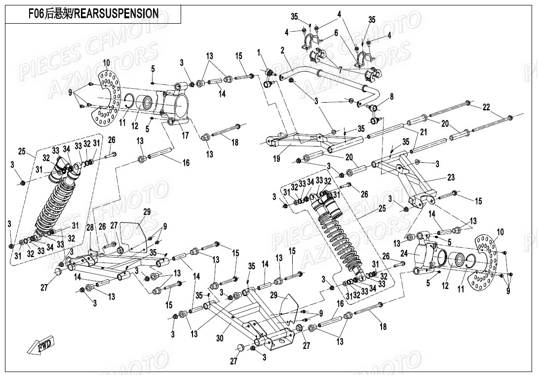 Suspension Arriere CFMOTO Pièces Origine CFMOTO ZFORCE 550 EX -T1 (2020)