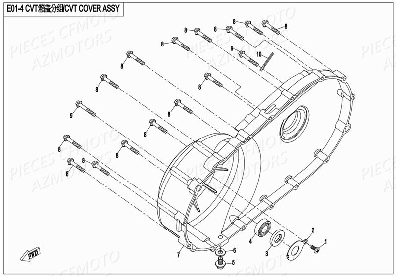 Couvre Carter Transmission CFMOTO Pièces Origine CFMOTO ZFORCE 800 T1 (2017)