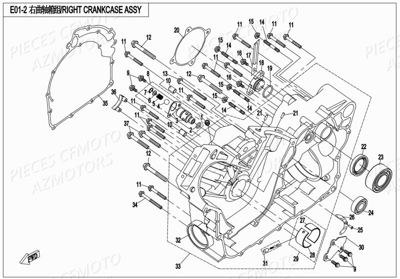 Carter Moteur Droit CFMOTO Pièces Origine CFMOTO ZFORCE 800 T1 (2019)