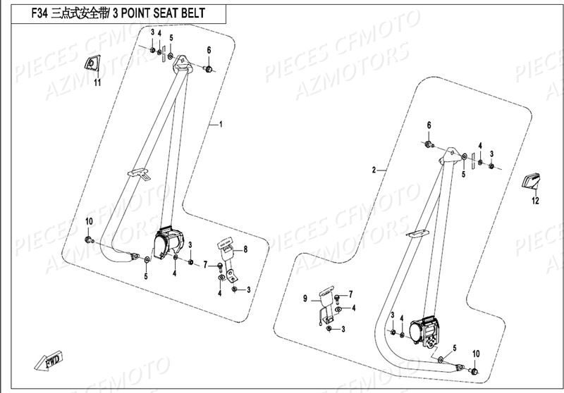 Ceinture CFMOTO Pièces Origine CFMOTO ZFORCE 800 T1 (2019)