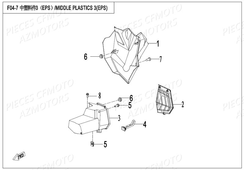Plastique Eps CFMOTO Pièces Origine CFMOTO ZFORCE 800 T1 (2019)